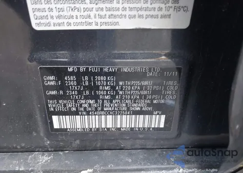 2012 Subaru Outback 2.5I Premium from USA, damaged, VIN 4S4BRBCCXC3225041